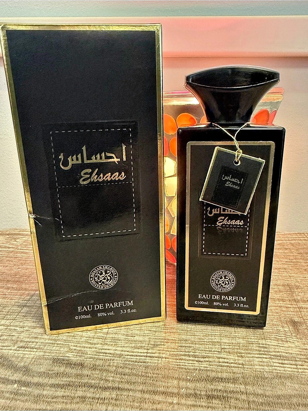 Roayah Sharqia Ehsaas Black & Gold NWT